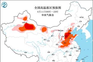 必威app手机官方网站入口下载